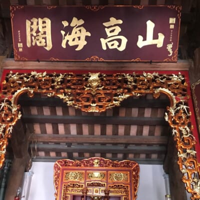 Mẫu Cửa Võng Thờ SĐ-0289