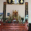 Mẫu Hoành Phi Câu Đối SĐ-0095