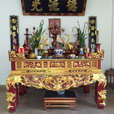 Mẫu Hoành Phi Câu Đối SĐ-0095