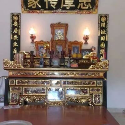 Mẫu Hoành Phi Câu Đối SĐ-0095