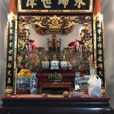 Mẫu Hoành Phi Câu Đối SĐ-0095
