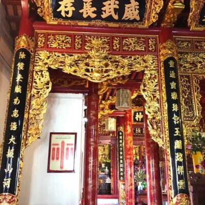 Mẫu Hoành Phi Câu Đối SĐ-0095