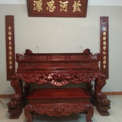Mẫu Hoành Phi Câu Đối SĐ-0095