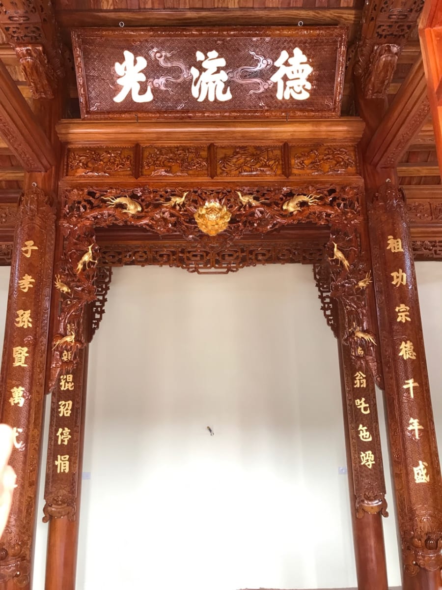 Mẫu Hoành Phi Câu Đối SĐ-0095