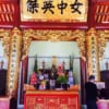 Mẫu Không Gian Nội Thất Phòng Thờ SĐ-0314