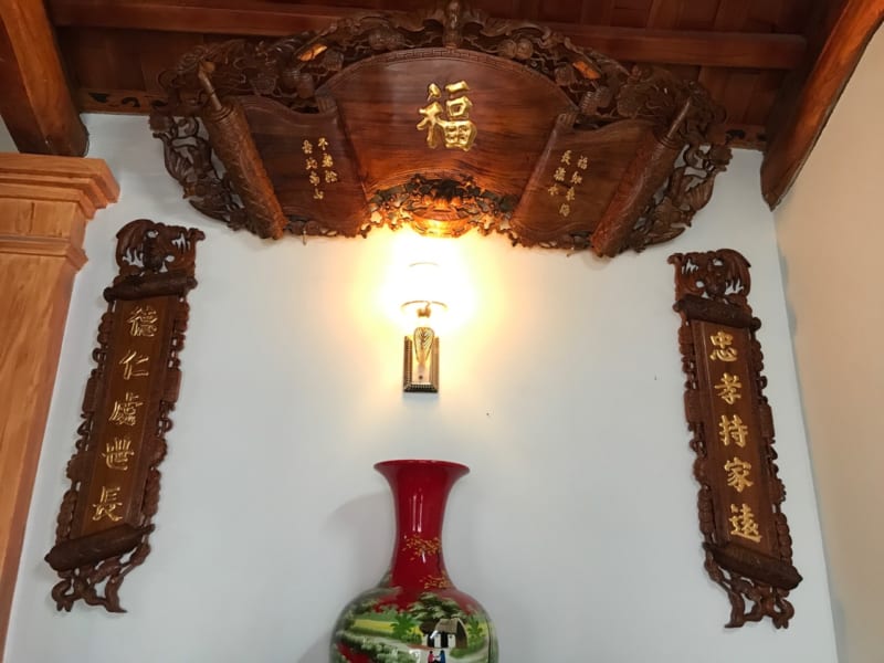 Mẫu Quấn Thư SĐ-0152