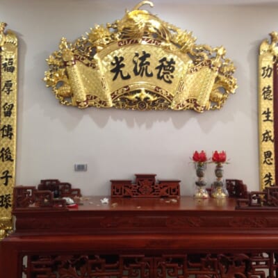 Mẫu Quấn Thư Phòng Thờ Đẹp SĐ-0385