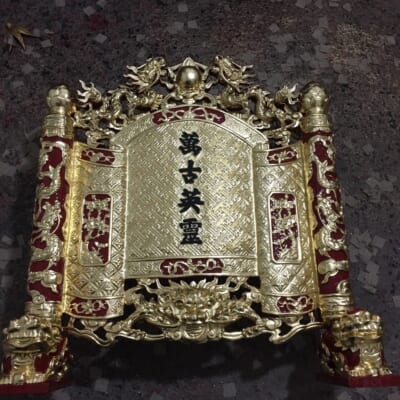 Mẫu Quấn Thư Phòng Thờ Đẹp SĐ-0385