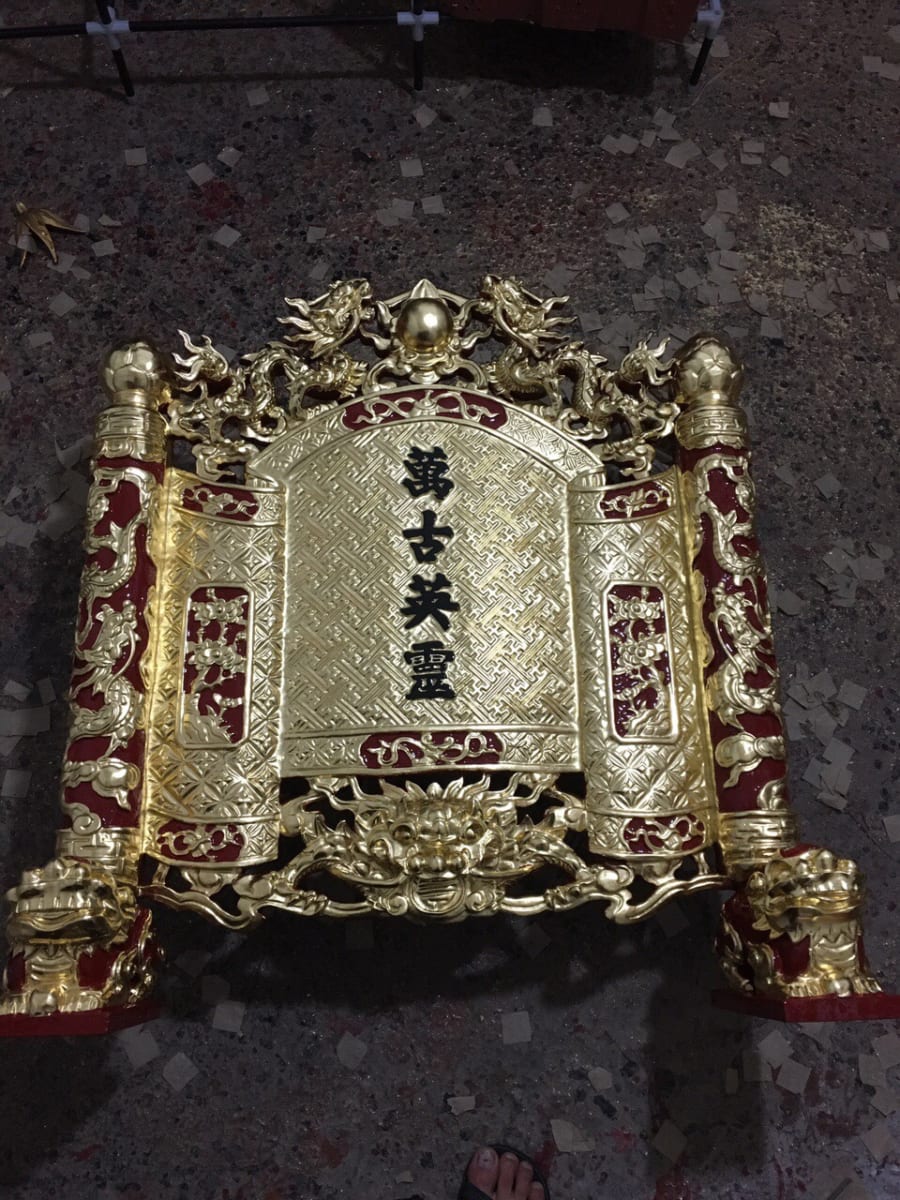 Mẫu Quấn Thư Phòng Thờ Đẹp SĐ-0385