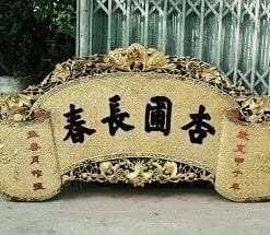 Mẫu Quấn Thư Phòng Thờ Đẹp SĐ-0385