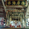 Mẫu Triều Châu Thờ SĐ-0283