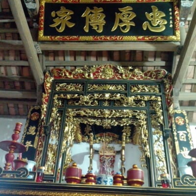 Mẫu Triều Châu Thờ SĐ-0283