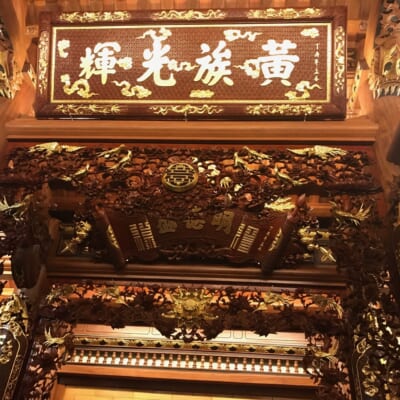Mẫu Triều Châu Thờ SĐ-0077