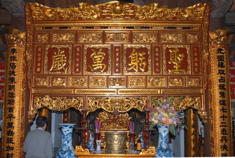 Mẫu Triều Châu Thờ SĐ-0077